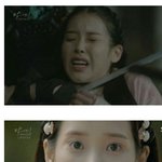 [댓글부탁해] 아이유 드라마 비주얼.<b>jpg</b>