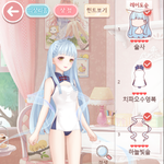 니키 6-7 깰 때 딱 이 5개만 입히면 됨..ㅋㅋ