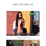 연예인들이 발악하면서 뜨려고 하는이유