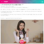 [EXO] ㅁㅊㅋㅋㅋㅋㅋㅋㅋㅋㅋㅋ 세훈이