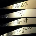 생리통없었는데 진짜<b>아파</b>미치겠다