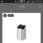 [EXO] 스밍인증하고 글쓰자