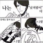 얘두랑 나 개발리는 역하렘 겜 발견함 뀨힝