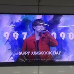 [방탄소년단] 정국이 <b>지하철</b> 생일광고