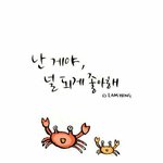 [드루와] 가끔 판보다가 느끼는거