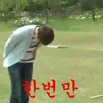 [인피니트] ㅅㄷ)<b>쿠션</b> 추천해죠