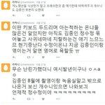 [EXO] 카이연합이 <b>솔선</b>수범해서 이 사람도 잡았으면