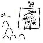 [BAP] 얘드라 떠나지마ㅠㅠㅠ