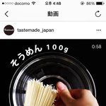 [BAP] 쉬어가는 타임에 논융이 취향