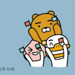 [세븐틴] 만세르만<b>세르</b>만<b>세르</b>예!