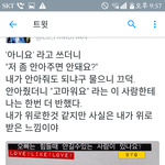 [BAP] 진짜가려고?