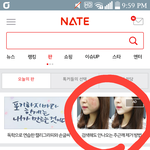 이런 광고 도대체 뭔가요? 소비자를 대놓고 <b>기만</b>하는 광고 아닌가요?