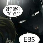 [댓글부탁해] <b>사투리</b>쓰는사람 어때?