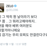 [BAP] 가긴뭘가ㅏ..