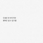 생각해보면 너무 잔인한게