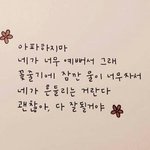 ㅆㅂ 피부가 존 나 아니 살면서 역대급으로 망했는데