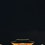 나만 궁 <b>덕후</b>야..??