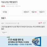 [드루와] ++)너네 심하다고는 생각못하냐ㅋㅋㅋㅋㅋㅋㅋㅋㅋㅋㅋㅋㅋㅋㅋㅋㅋㅋㅋㅋㅋ