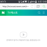 [인피니트] <b>존재</b>하지않아??
