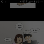 오늘 <b>복학</b>왕 기명이 잘생김