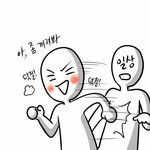 [인피니트] 미쳤다ㅠㅠㅠ