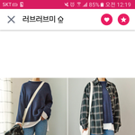[댓글부탁해] <b>이옷</b>어때??