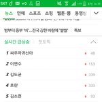 [인피니트] 오늘ㄹㅇ울림절인이유
