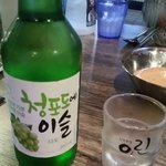 [댓글부탁해] 내<b>몸</b><b>맨</b> 하태 난 아름다월