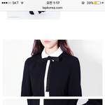 [EXO] <b>내</b> <b>취향</b> 옷 발견함
