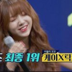 [댓글부탁해] 오늘 걸스피릿 <b>케이</b> 쩔었다ㄷㄷ