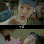 [엔터톡] <b>백현</b> 발연기 심각하다