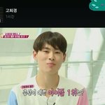 [방탄소년단] <b>춤선</b>이 예쁜 아이돌 1위