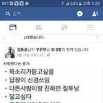 [댓글조언꼭] 짝사랑중