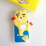 [방탄소년단] 이거 딱 남준이 <b>케이스</b>