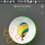 [방탄소년단] 94위<b>얌</b> ㅠㅠ