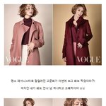 [존예보스] 치명적인 고혹미 <b>발산</b>하는 고준희 보그 9월호 화보!