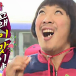 [EXO] 백현 열폭이 <b>교도소</b>에서 첫 숟가락 뜬후