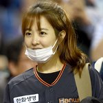 야구보러간 박보영