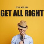 내기준 비오는 날 듣기 좋은 노래