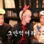 [세븐틴] ㅅㄷ)아..번데기 ㅋ
