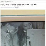 [EXO] <b>방탈</b>출까페끝나고폭풍ㅅㅅ행