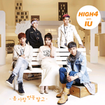 계절마다 듣기에 좋은 듀엣곡 추천! (봄,여름,가을,겨울)