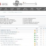 억울닷컴 - 억울한 <b>사연</b>의 주인공을 찾습니다