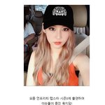 [존멋보스] 언프리티랩스타 속 육지담의 <b>시크</b>룩 스타일링!