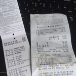 어이없는 <b>반스</b>, 소비자 우롱 . 조심하세요!