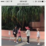 [EXO] 여기 <b>하오</b> ㅏ이아님?