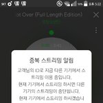 [방탄소년단] 진짜 이번 기회에 안돌리는 애들 반성좀했으면