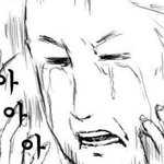 [댓글부탁해] <b>학원차</b> 아저씨가 개무서워 ㅠㅠㅠㅠㅠ