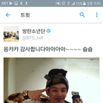 [방탄소년단] <b>옛날</b> 짹 찾아보다가ㅋㅋㅋㅋ