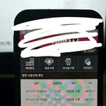 [댓글부탁] 남편 핸드폰 성인<b>bj</b>방송 어플